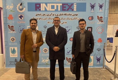 حضور کارایا در رویداد رینوتکس تبریز