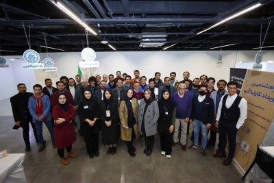 هشتمین رویداد کارایا‌ گپ با همکاری پارک علمی و فناوری دانشگاه صنعتی شریف